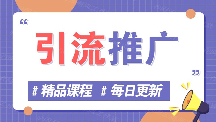 图片-宇创网