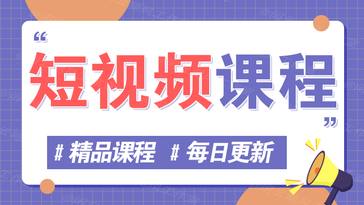图片-宇创网