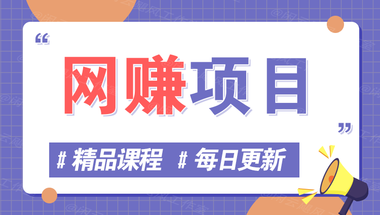 图片-宇创网