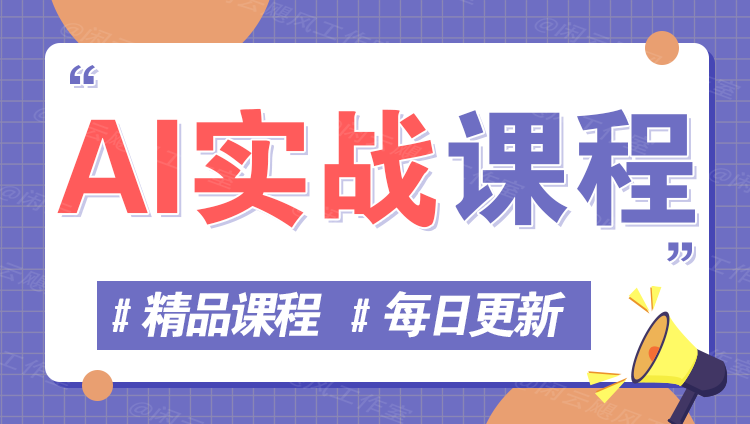 图片-宇创网