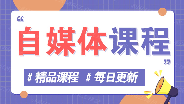 图片-宇创网