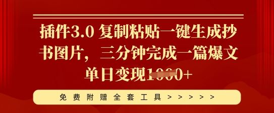 文章封面