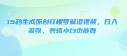 文章封面