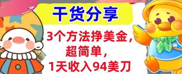 文章封面