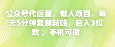 文章封面