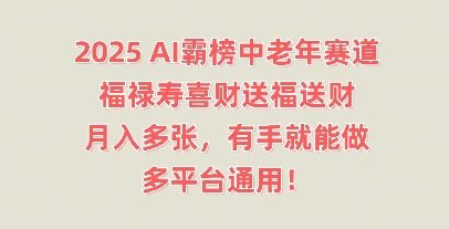 文章封面
