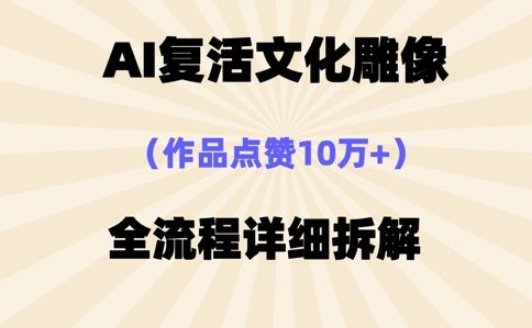 文章封面