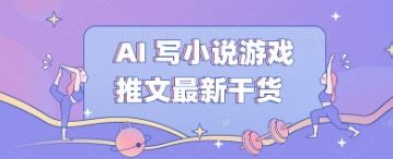 文章封面