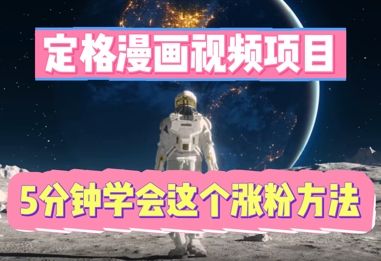 文章封面