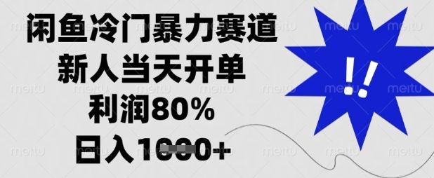 文章封面